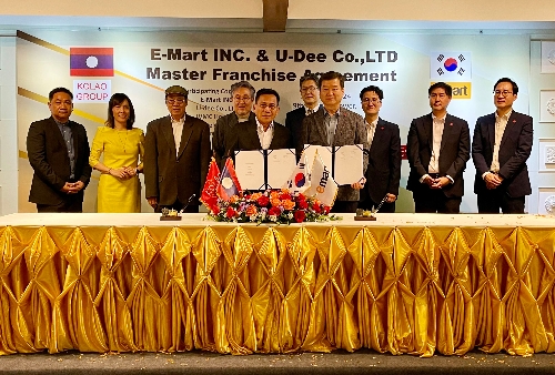 이마트, 라오스 진출한다