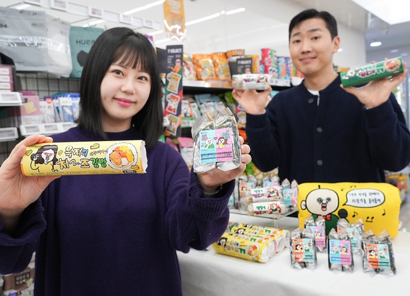 세븐일레븐, 빵빵이의 일상 간편식 5종 선보인다