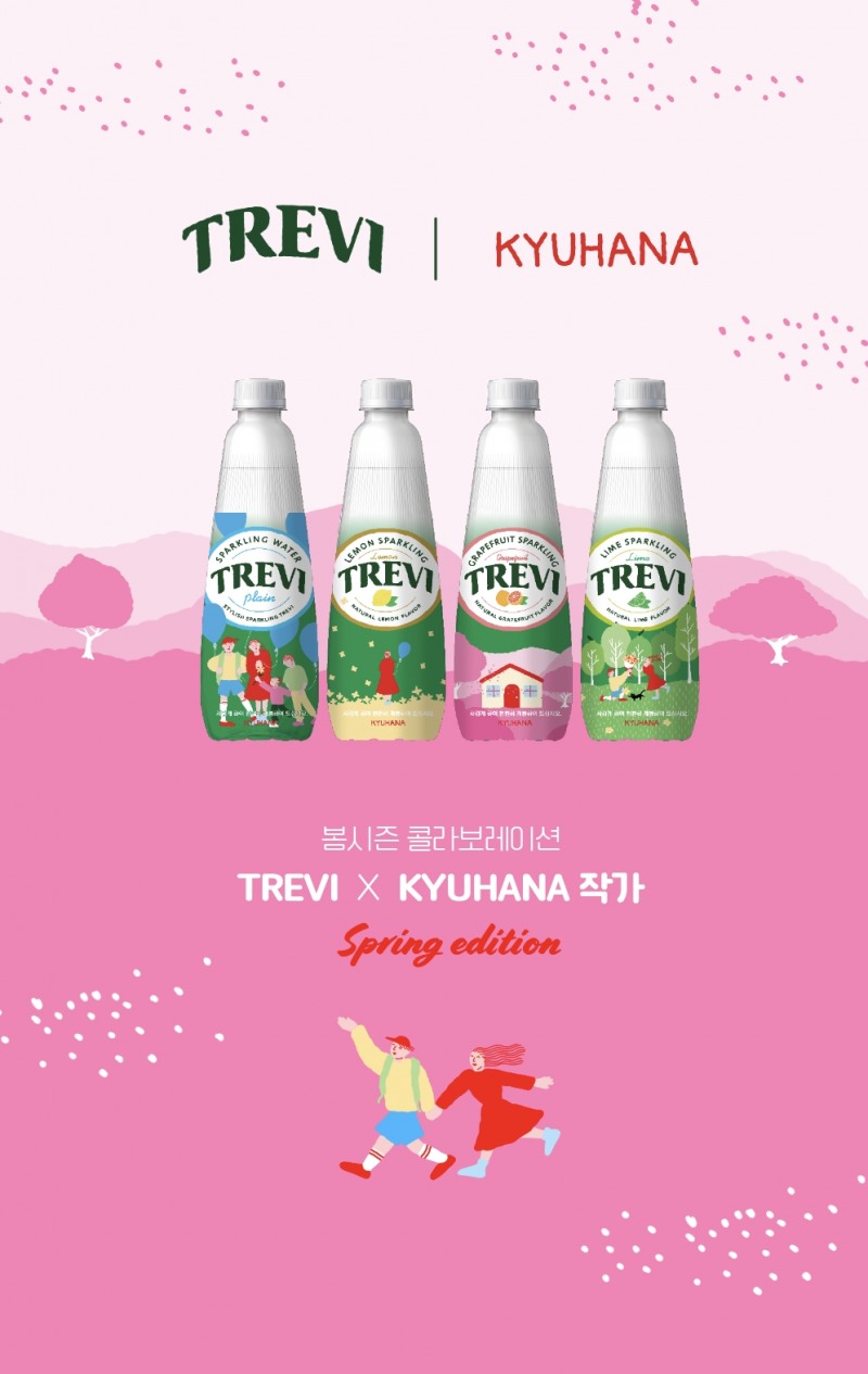 롯데칠성, ‘트레비’ x 일러스트 작가 ‘규하나’ 선보인다