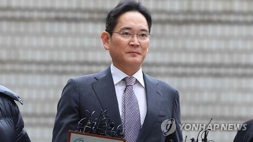 법정 향하는 이재용 회장.(사진=연합뉴스)