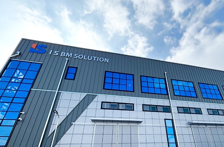 아이에스동서, 수도권에 전처리 공장 준공..."폐배터리 재활용 사업 박차"