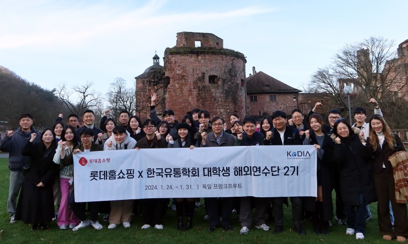 롯데홈쇼핑, 대학생 해외연수, 청년 크리에이터 양성 나서