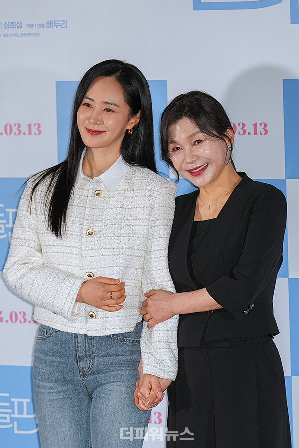 권유리-길해연,영화돌핀시사회