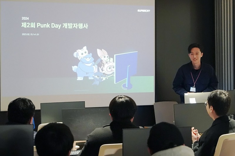 슈퍼캣, ‘제2회 펑크데이’ 진행