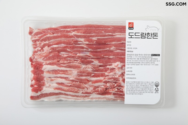 SSG닷컴, ‘삼삼데이’ 행사 진행