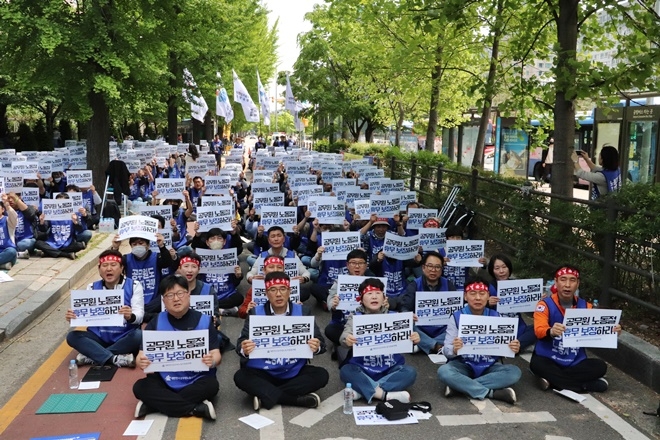 (사진제공=공노총)