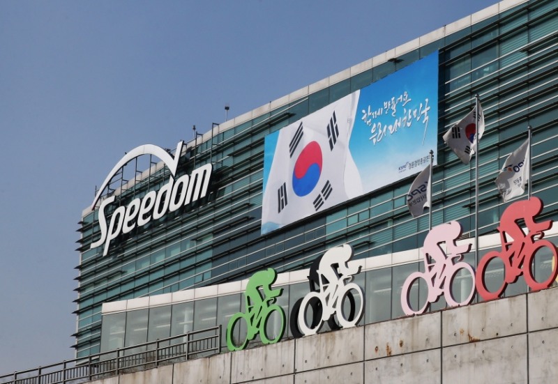 광명스피돔 전경. (사진=국민체육진흥공단)
