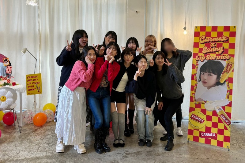 광동제약 카멕스, ‘카멕스X써니의 립서비스’ 성료