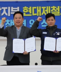 어기구(오른쪽) 의원 (사진=의원실)