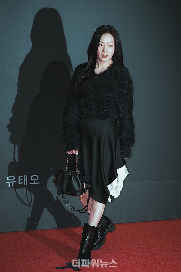 송하윤,영화'패스트라이브즈'스크리닝나잇포토월행사