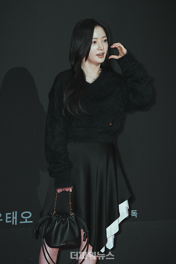 송하윤,영화'패스트라이브즈'스크리닝나잇포토월행사