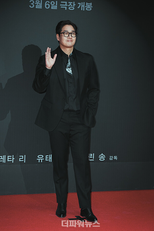 유지태,영화'패스트라이브즈'스크리닝나잇포토월행사