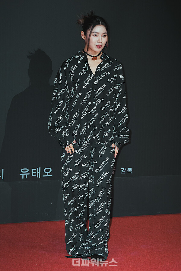 리정,영화'패스트라이브즈'스크리닝나잇포토월행사