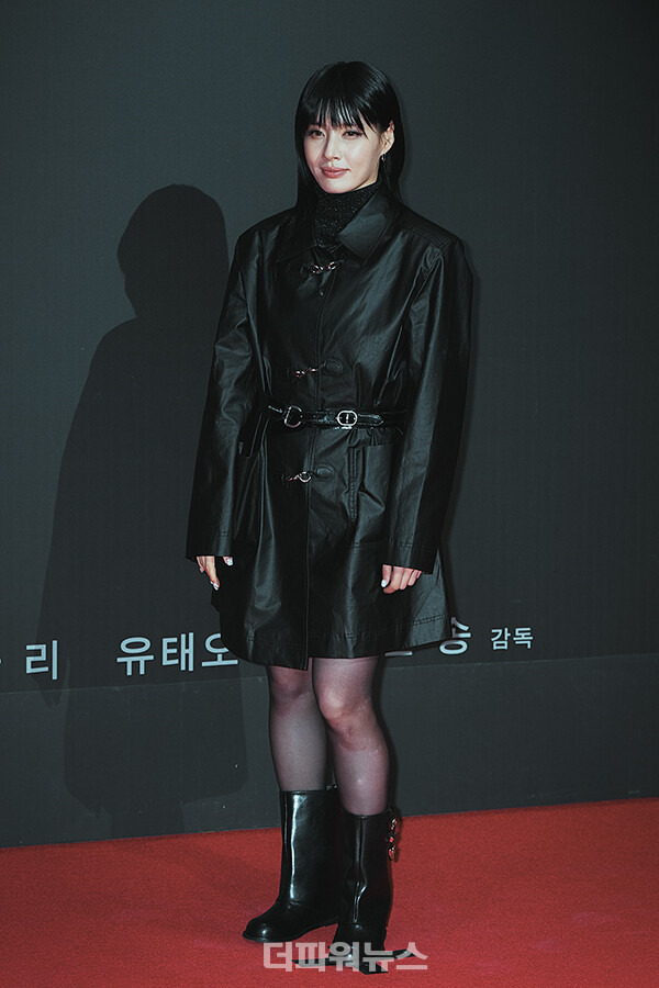 모니카,영화'패스트라이브즈'스크리닝나잇포토월행사