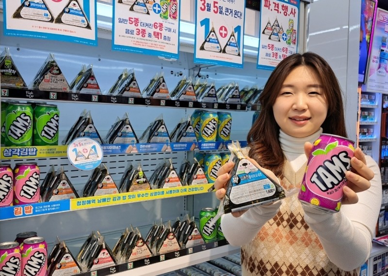 세븐일레븐, 신학기 맞아 '삼각김밥데이' 행사 개최