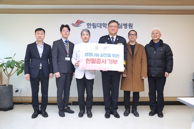 (사진제공=서울구치소)