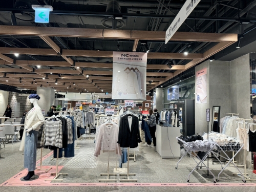 이랜드리테일의 NC베이직, ‘루엣(Luett)’ 신규 론칭