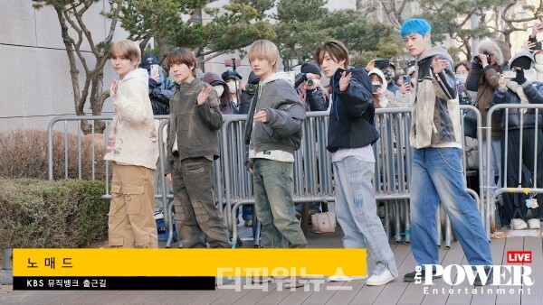 노매드,뮤직뱅크출근길