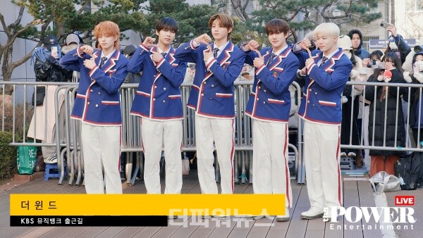 더윈드,뮤직뱅크출근길