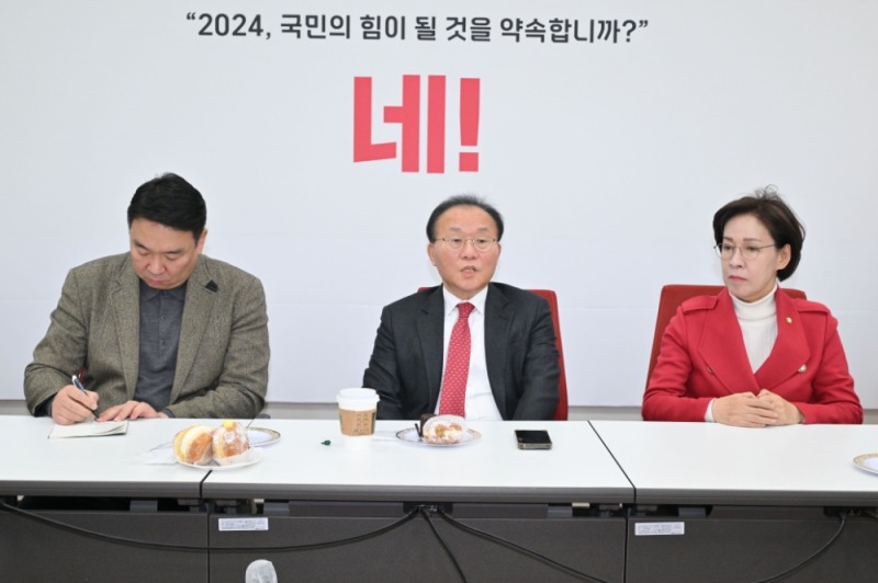 사진=연합뉴스