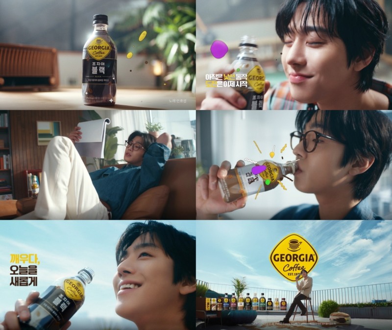 코카-콜라사, 커피 브랜드 ‘조지아’, TV 광고 공개