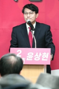 윤상현 의원 (사진= 의원실)
