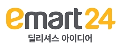 이마트24, 신안군과 업무협약