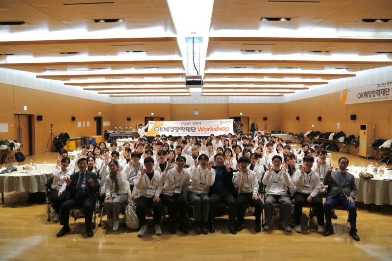 최윤 OK금융 회장, 배정장학생으로부터 장학금 재기부 받아