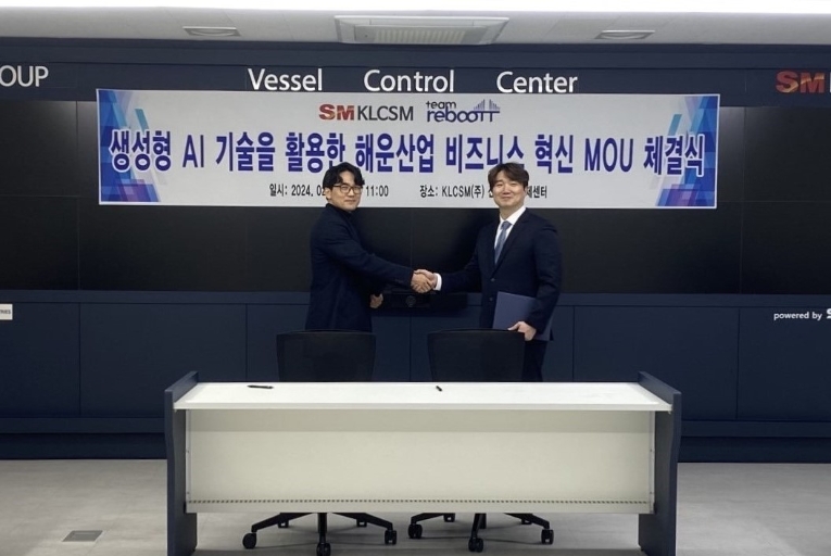 SM 해운부문 계열사 KLCSM, 팀리부뜨와 생성형 AI기술 활용 해운산업 비즈니스 업무협약 체결