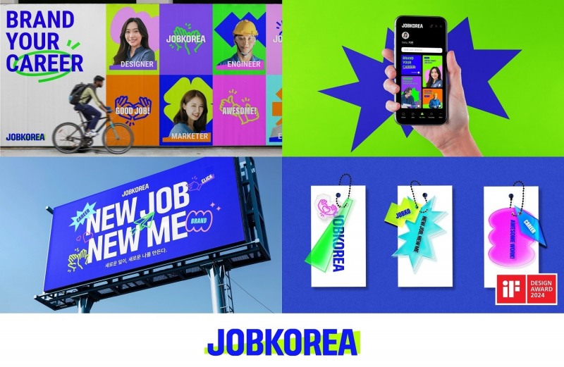 잡코리아, ‘iF 디자인 어워드 2024’ 커뮤니케이션 부문 위너 수상