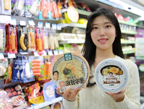 GS25, 장민호 편스토랑 첫 우승작 ‘꾸덕명란크림우동’ 냉장면 카테고리 1위 등극