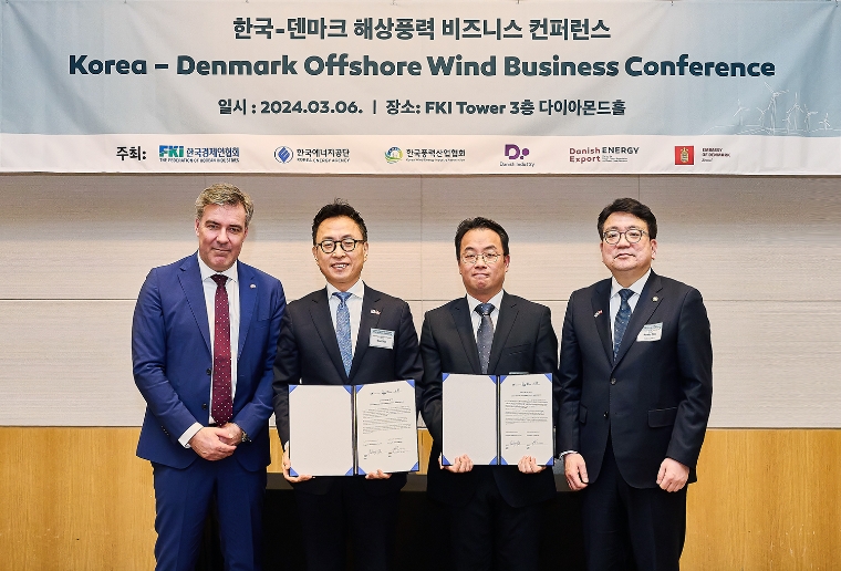 LS전선, 덴마크 CIP와 1300억 해저케이블 우선협상대상자 계약