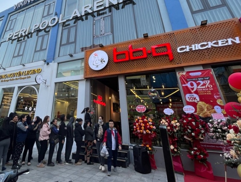 ‘BBQ 박당점’ 그랜드 오픈