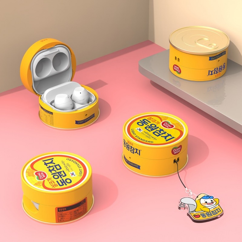 동원F&B, ‘갤럭시 버즈 동원참치 케이스’ 선보여