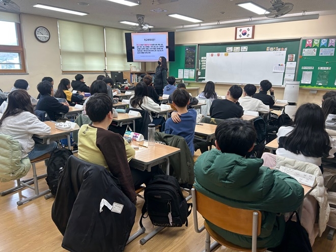 (사진제공=의정부청소년비행예방센터)