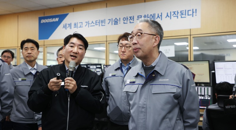 두산에너빌리티, 가스 · 수소터빈 제작 현장 방문 행사 진행