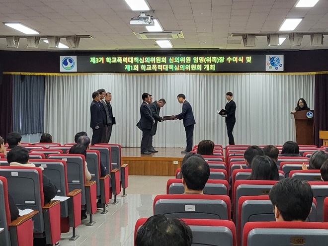 (사진제공=부산교육청)