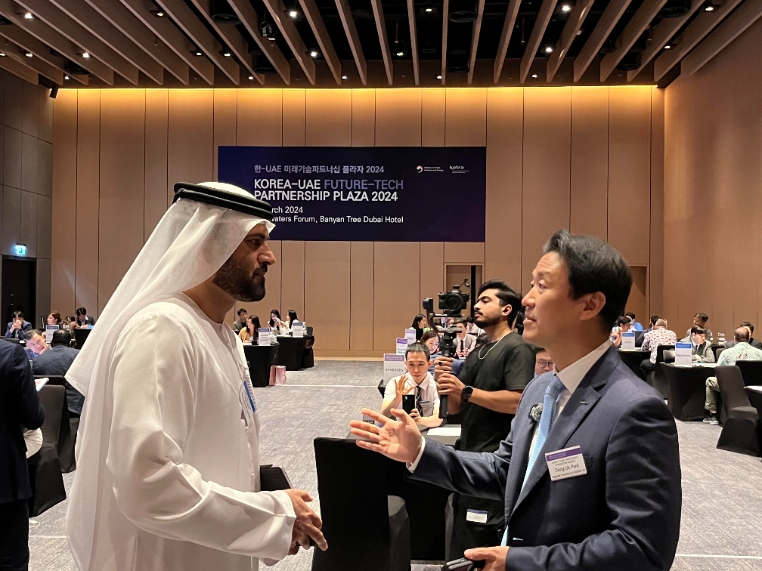 산업부·KOTRA, 두바이서 ‘미래기술 파트너십 플라자’ 개최