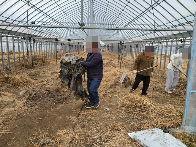 (사진제공=강릉보호관찰소)