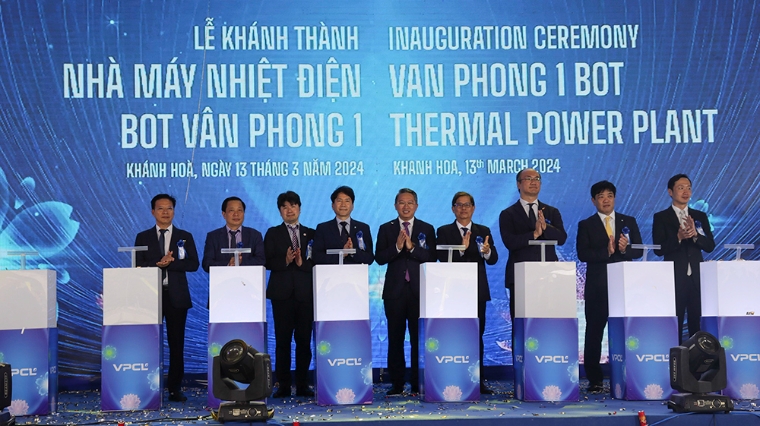 중부발전, 베트남 반퐁 발전소 준공