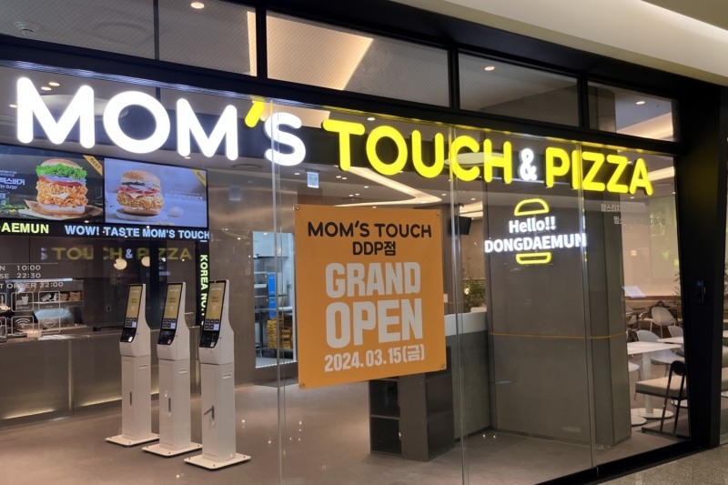맘스터치, 해외 관광객 겨냥 대형 매장 오픈 가속화