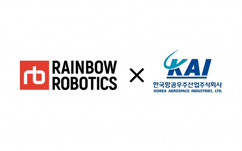 [IT이슈] 레인보우로보틱스, KAI KF-21에 협동로봇 드릴링 시스템 투입 外