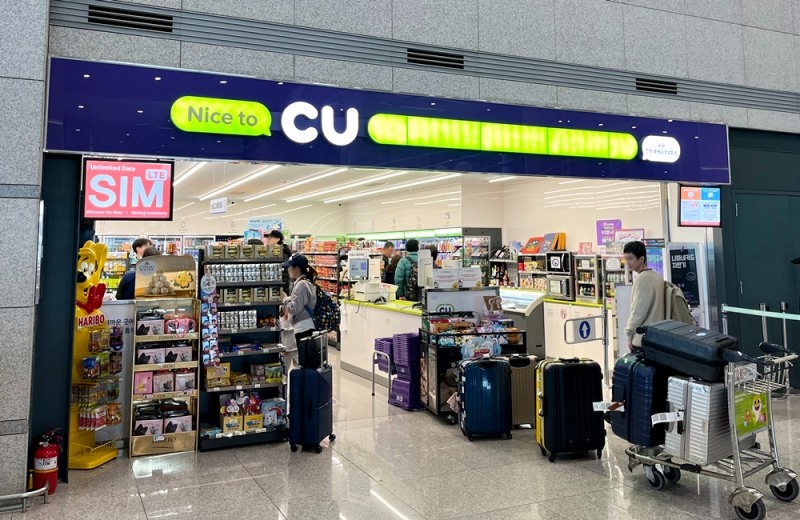 CU, 인천공항 편의점 매출 전년 동기 대비 101.8% 증가