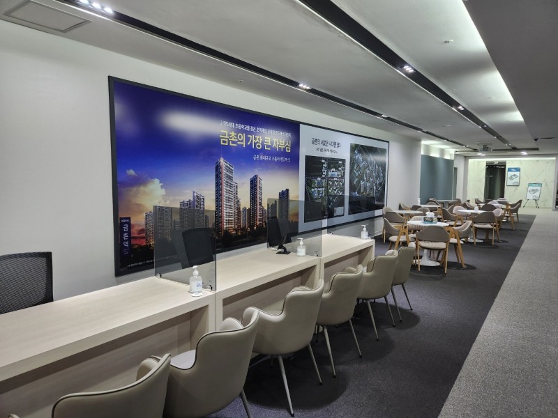 현재 추진위가 운영둥인 사무실과 홍보관