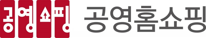 공영홈쇼핑, ‘2024년 전국 창업기업제품 판로지원사업’ 참여기업 모집공고