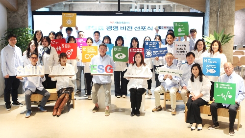㈜신원, ‘ESG 경영 비전 선포식’ 진행