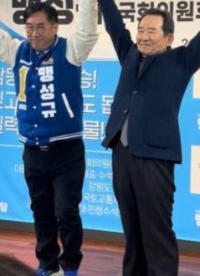 맹성규 의원 (사진=의원실)