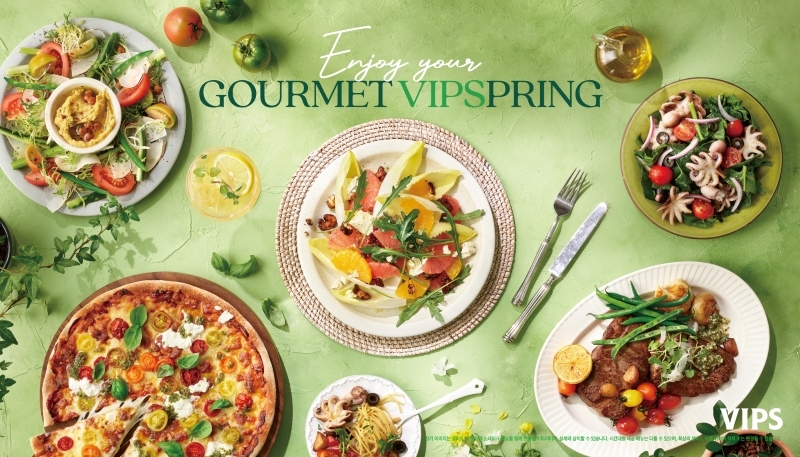 CJ푸드빌 빕스, 봄 신메뉴 선보여