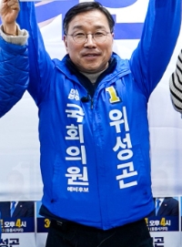 위성곤 의원 (사진=의원실)