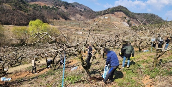 (사진제공=창원준법지원센터)
